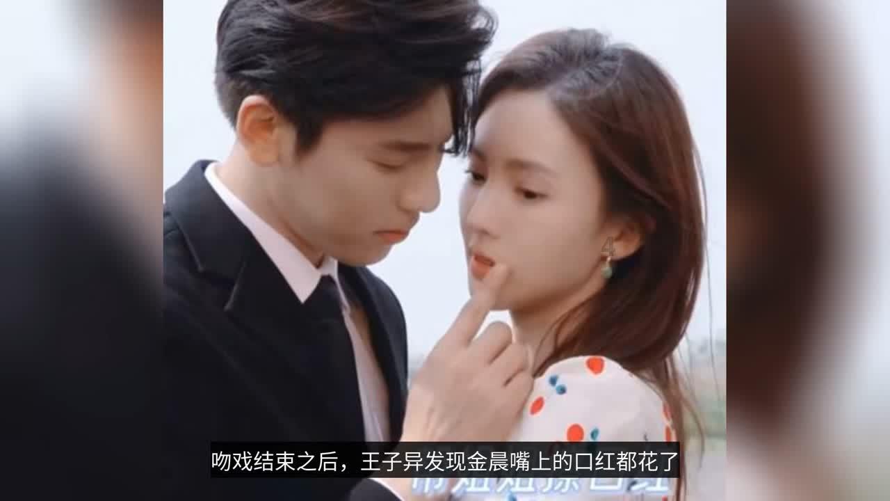 盐和避难所